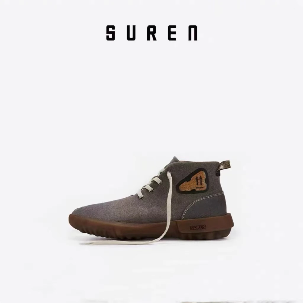 素人SUREN 春秋新款男士帆布鞋系带高帮鞋增高休闲鞋简约时尚119