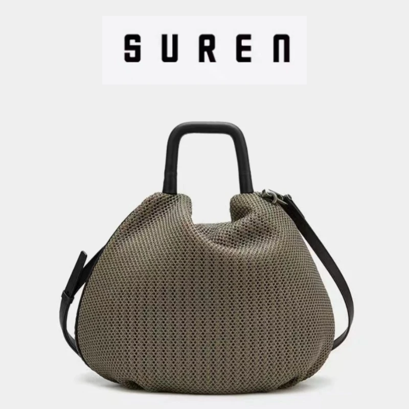 素人SUREN 原创设计帆布编织南瓜包可爱大容量手提斜挎单肩女包