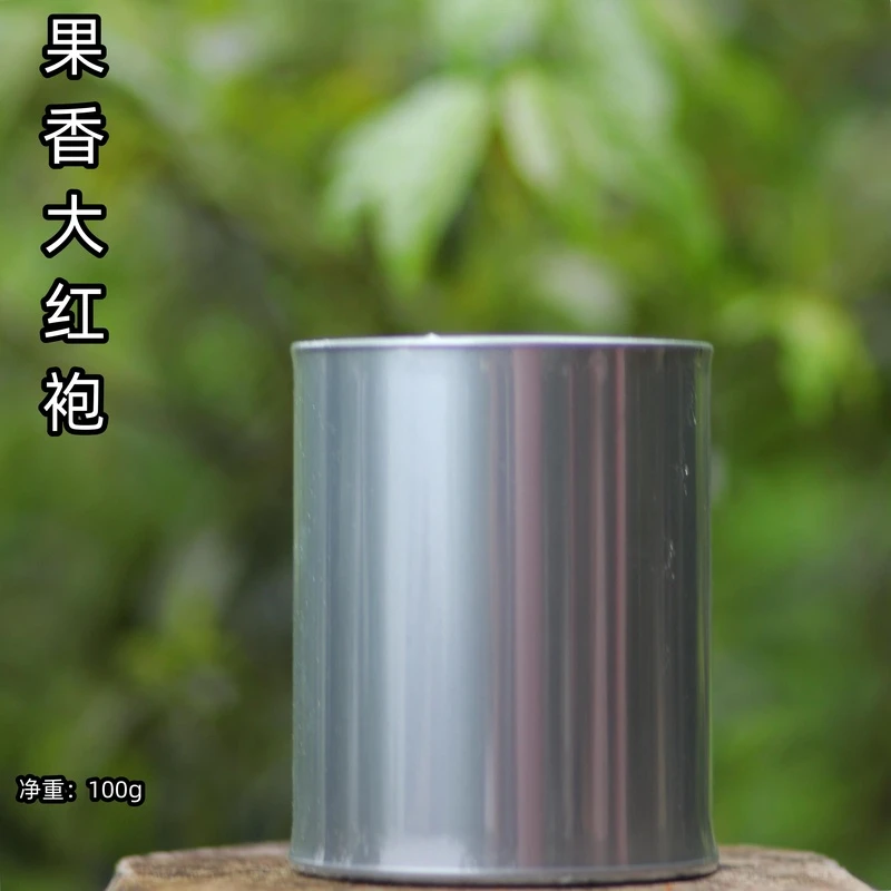 2024年果香大红袍武夷山岩茶肉桂浓香/100g