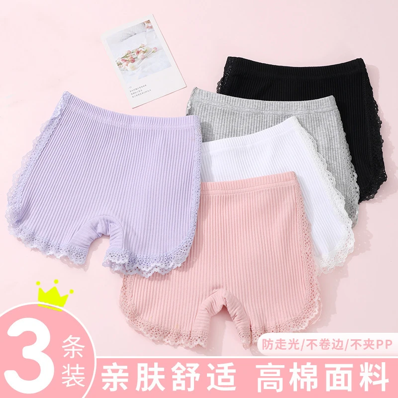 儿童安全裤夏季薄款防走光小女孩棉保险裤宝宝打底加档平角裤内裤