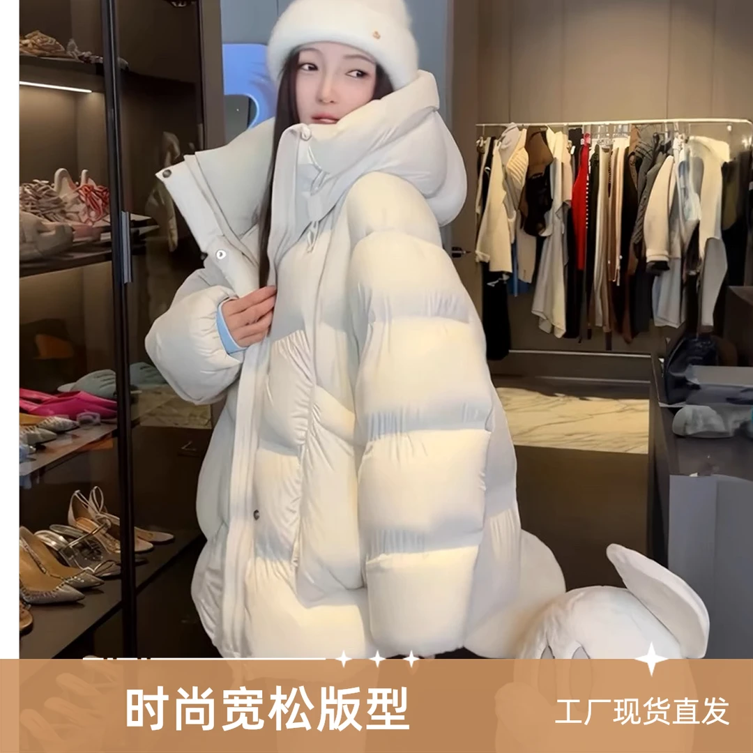 2024冬季新款连帽泡芙羽绒服休闲百搭加厚白鸭绒保暖羽绒服外套女