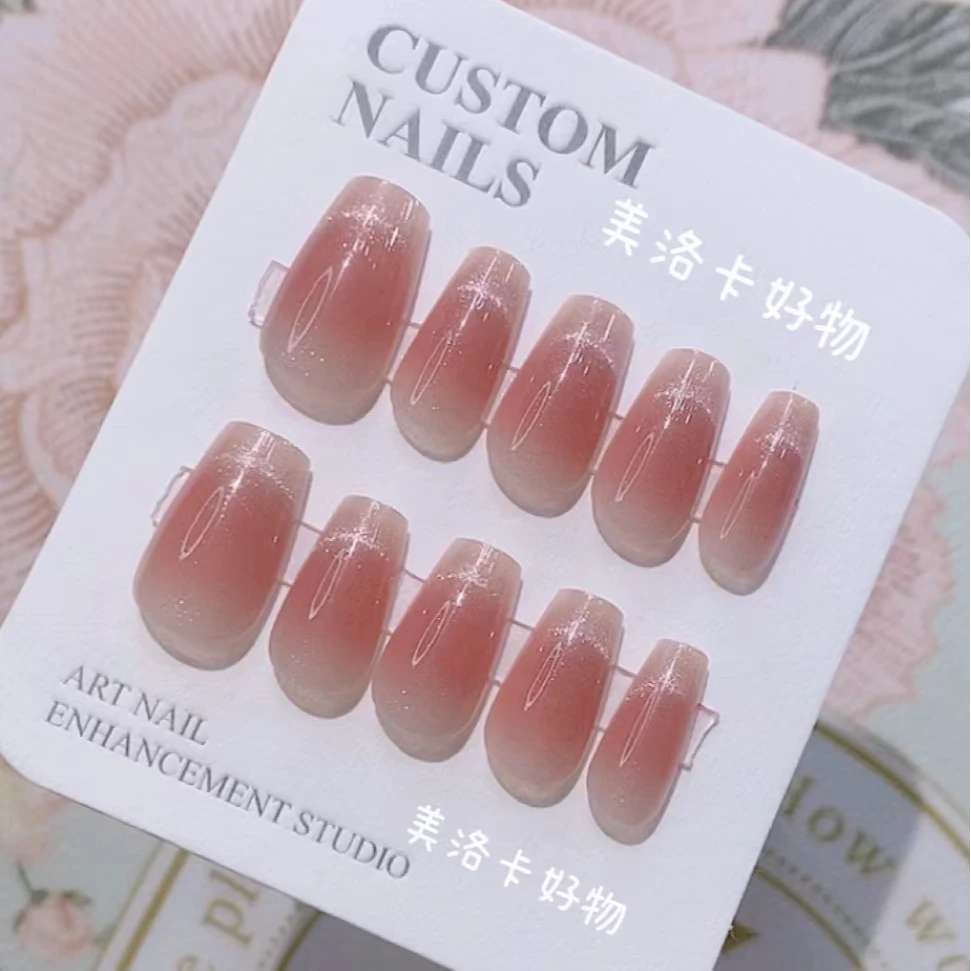 （中长款） 2024年穿戴甲穿戴式显白假指甲贴片可拆卸指甲贴美甲贴