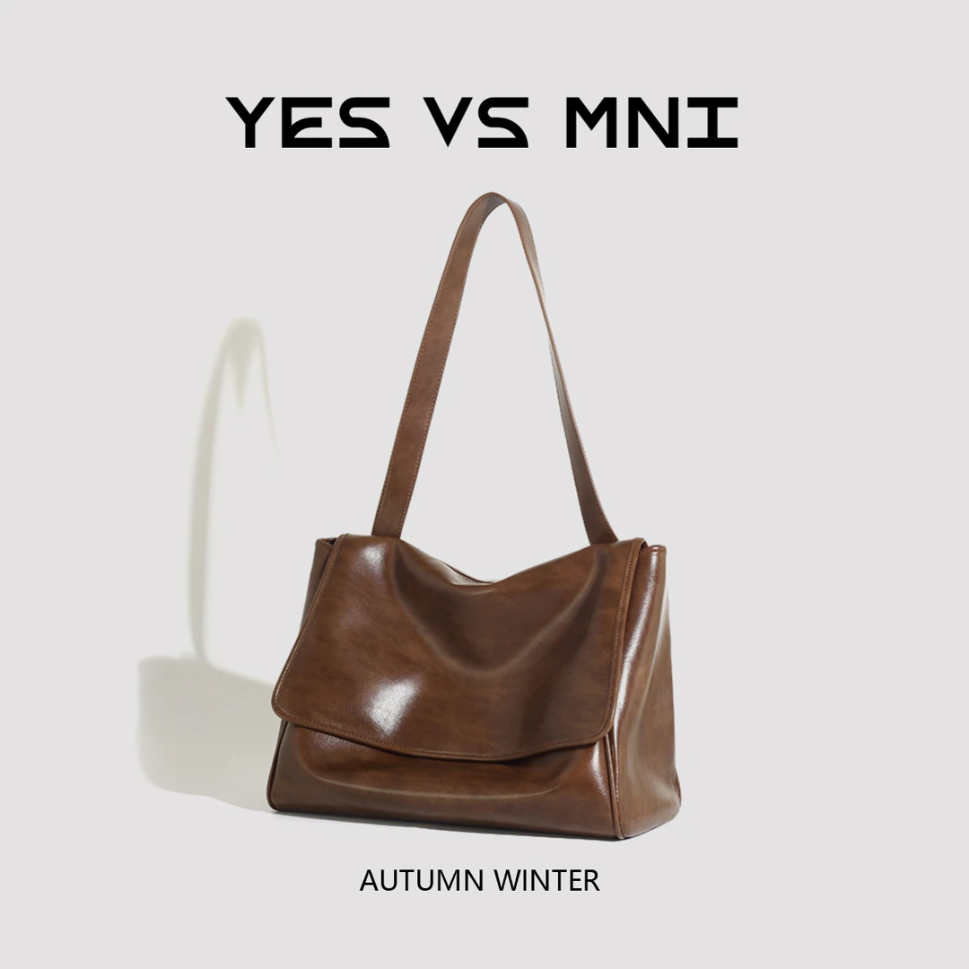 【 YES VS MNI 】秋冬复古真皮大包包大容量通勤邮差包女单肩斜挎包