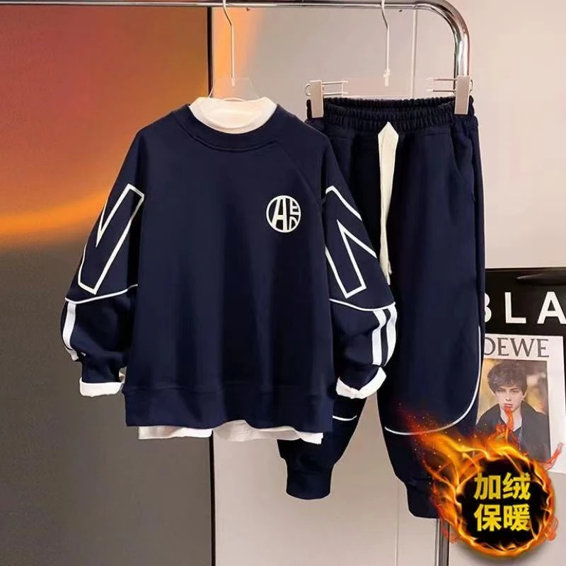 男童秋冬加绒加厚套装2023新款儿童卫衣运动服冬款衣服潮洋气帅气