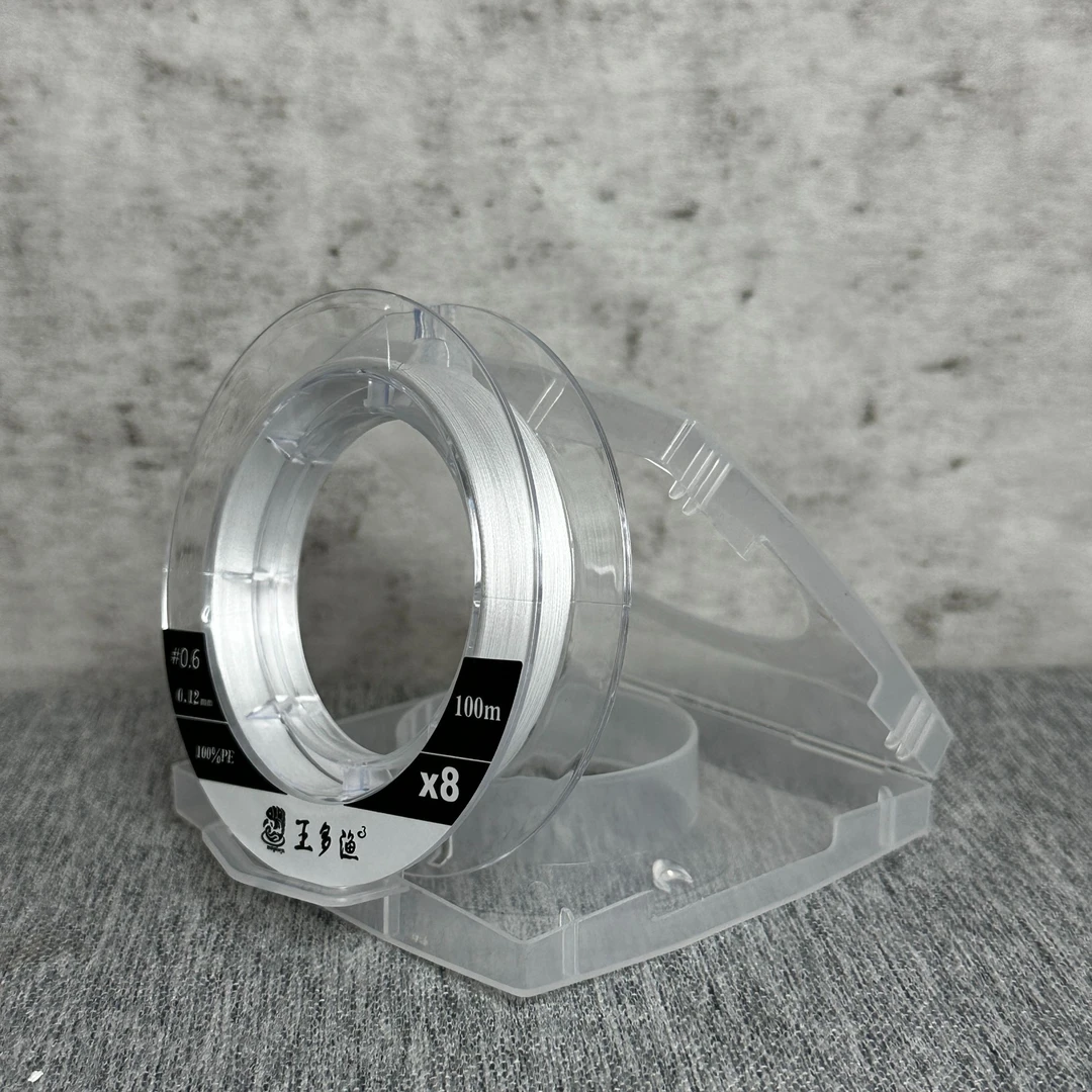 8编4编pe路亚黑坑远投钓鱼线100米耐磨顺滑大力马主线大物主线