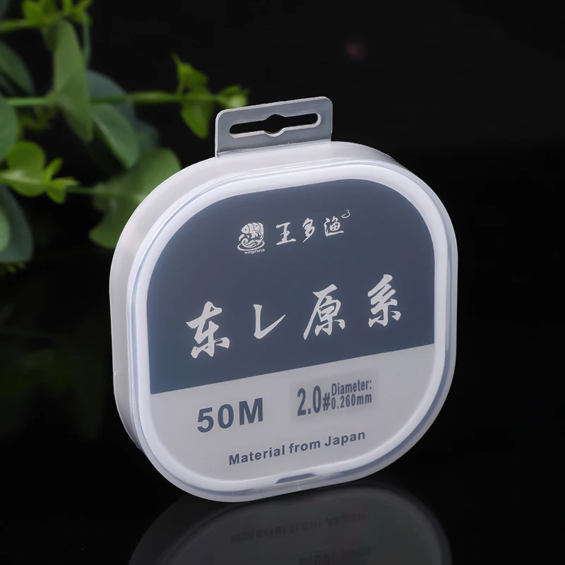 【秋季垂钓好物】A90W进口东丽原丝尼龙线主线超强拉力不打卷钓大鱼