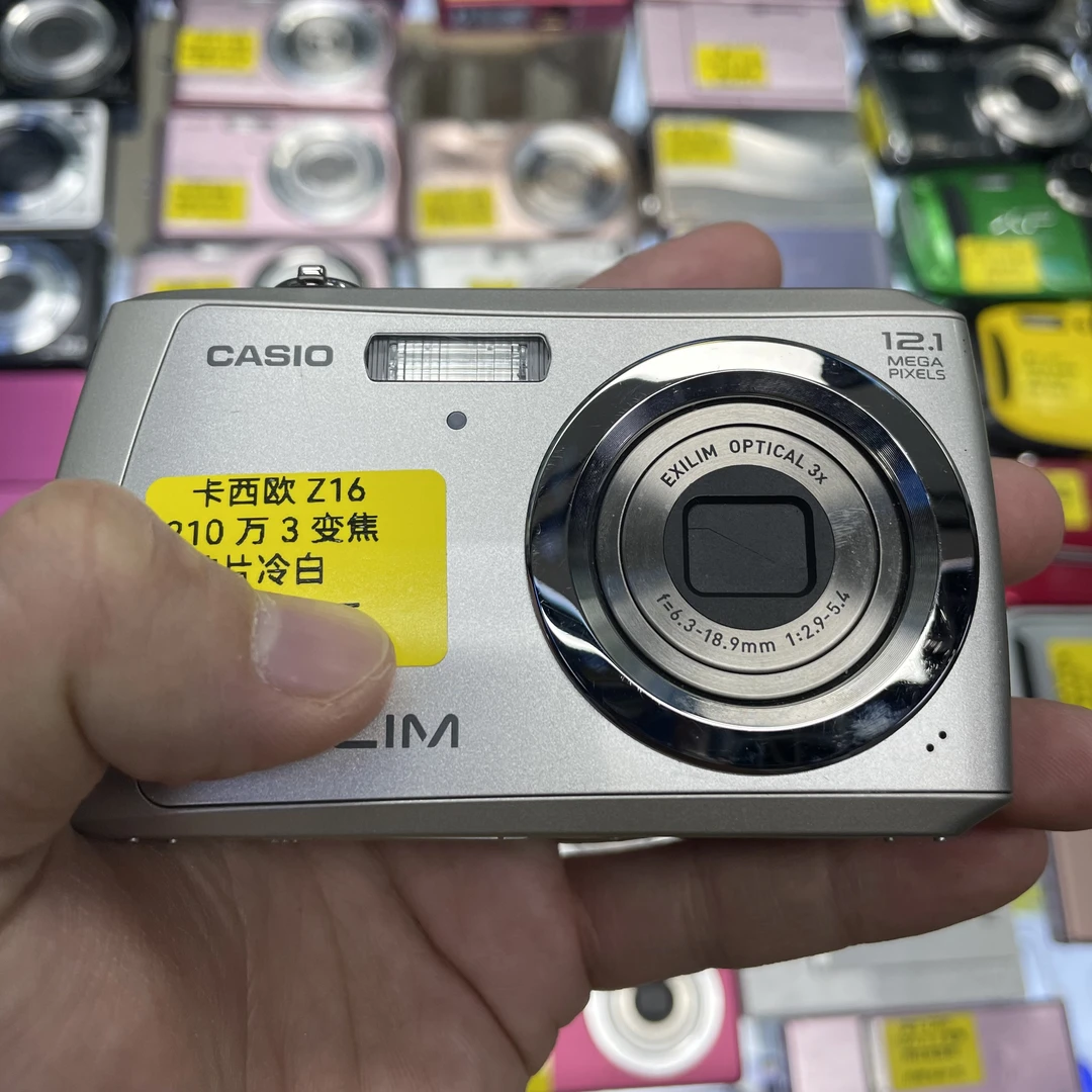 9新 Casio/卡西欧 Z16 CCD 网红冷白复古清晰相机 NO退换
