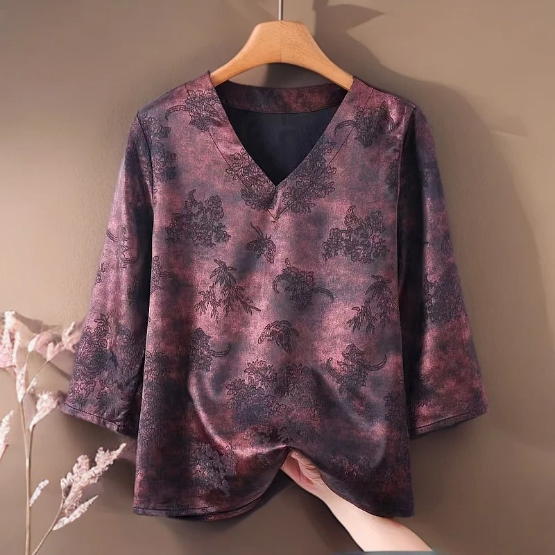 2024002065新款时尚百搭春装高端定制晕染暗纹提花V领上衣