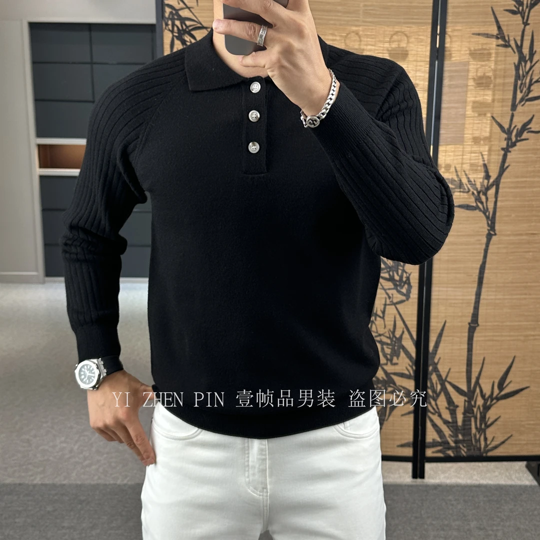 【壹帧品】设计师款羊毛混纺打底男士POLO衫 休闲百搭翻领针织长袖