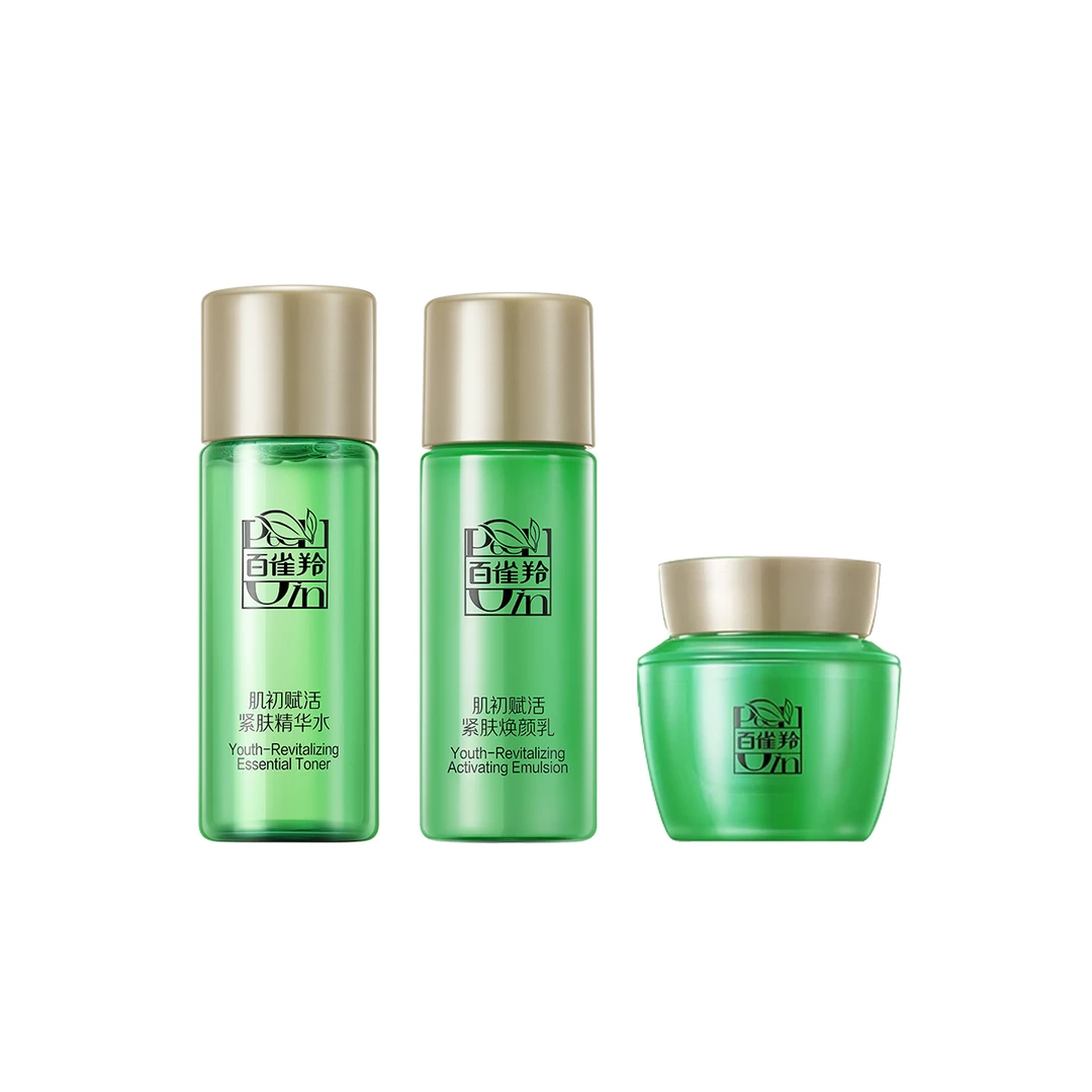 【大牌试用】百雀羚肌初赋活水乳霜小样套装保湿抗初老15ML+15ML*2