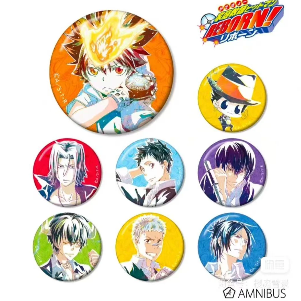 家庭教师aniart水彩vol1吧唧代拆