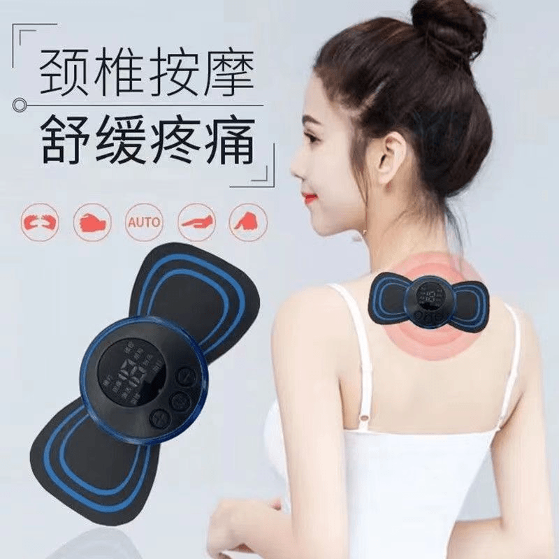 EMS智能迷你按摩贴便携电动颈部按摩器肩颈脉冲理疗仪颈椎按摩贴