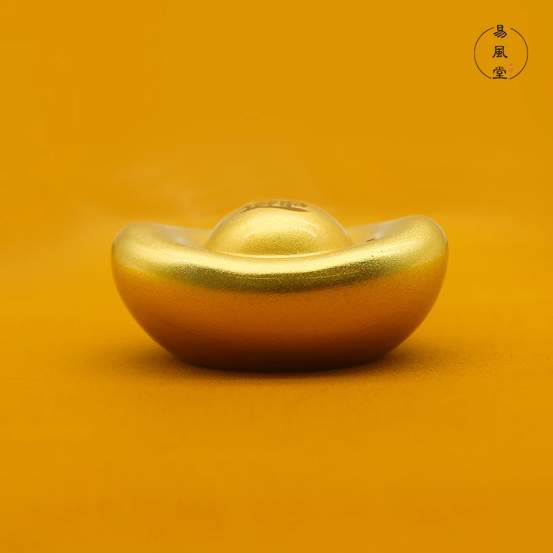 纯铜元宝摆件《易》