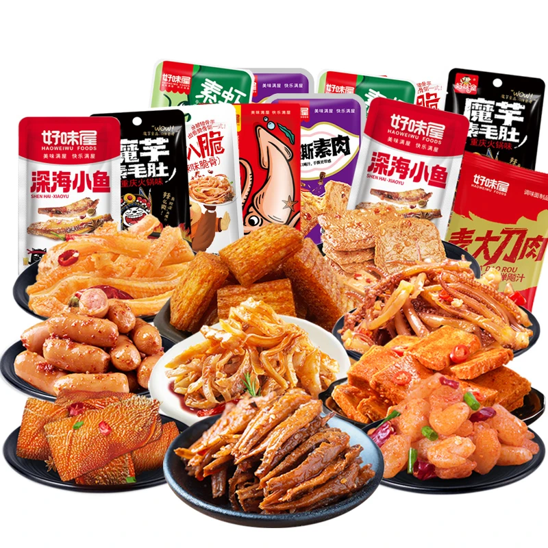 辣卤零食礼包30包荤素搭配混合装追剧解馋美味小零食