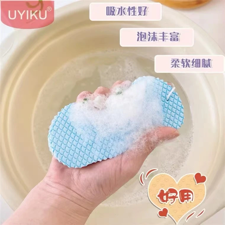 宝宝搓澡神器婴童沐浴婴童用品2019