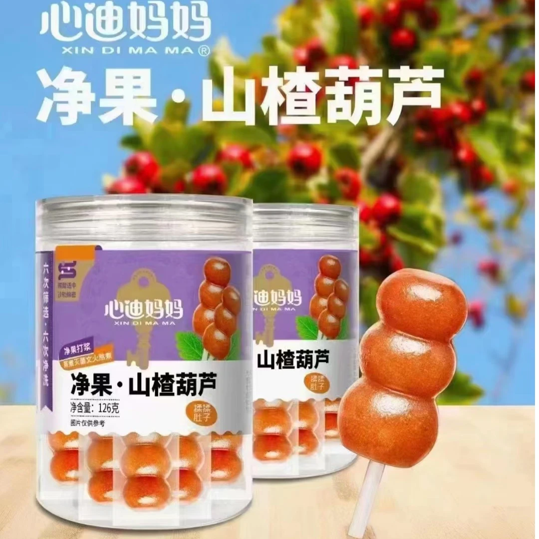 心迪妈妈山楂葫芦126g/罐儿童零食4770