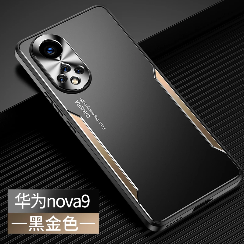 适用华为nova9手机壳nova9pro新款金属外壳hi防摔男适用镜头全包