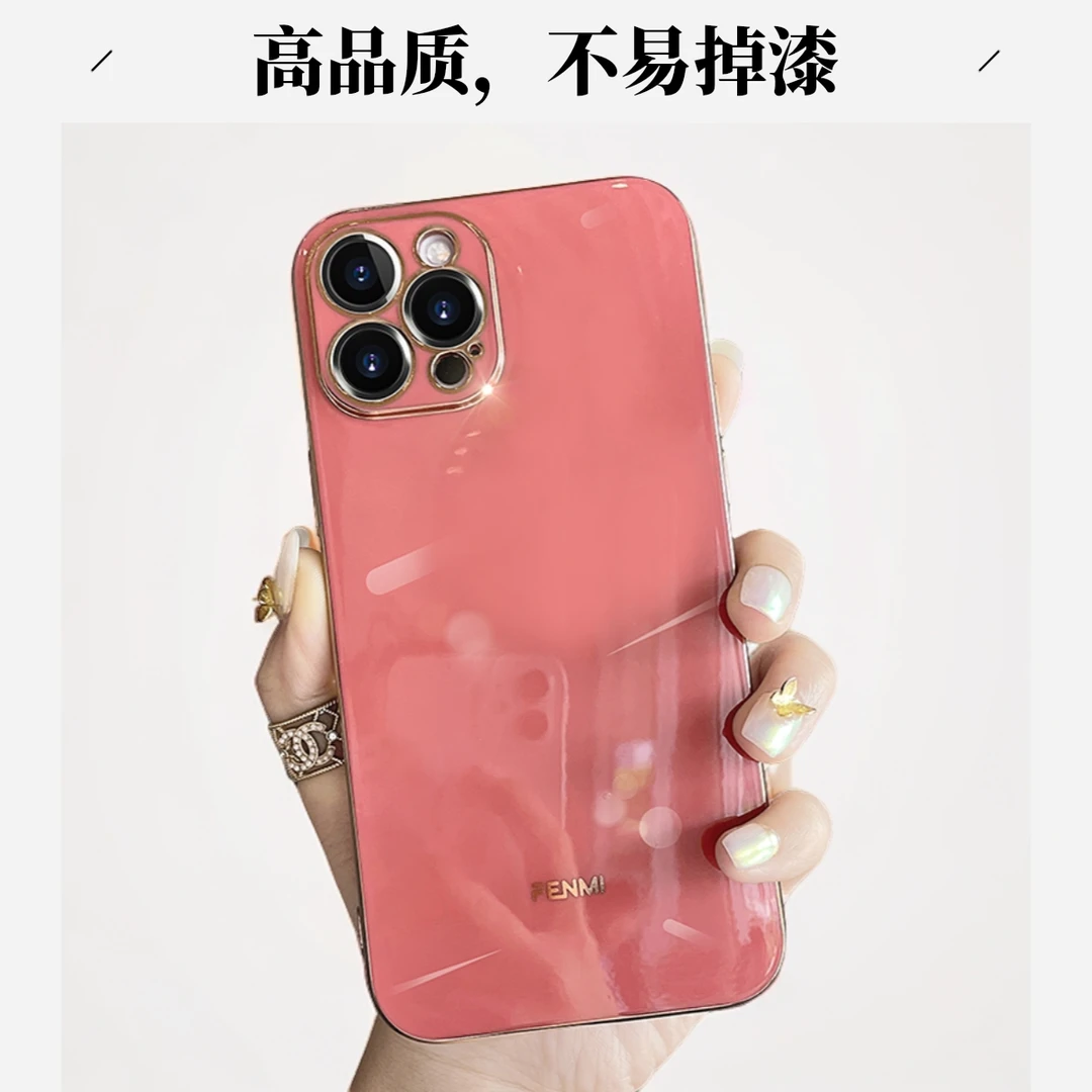 绿色苹果11手机壳高档电镀iphone11promax女神新款硅胶防摔11pro