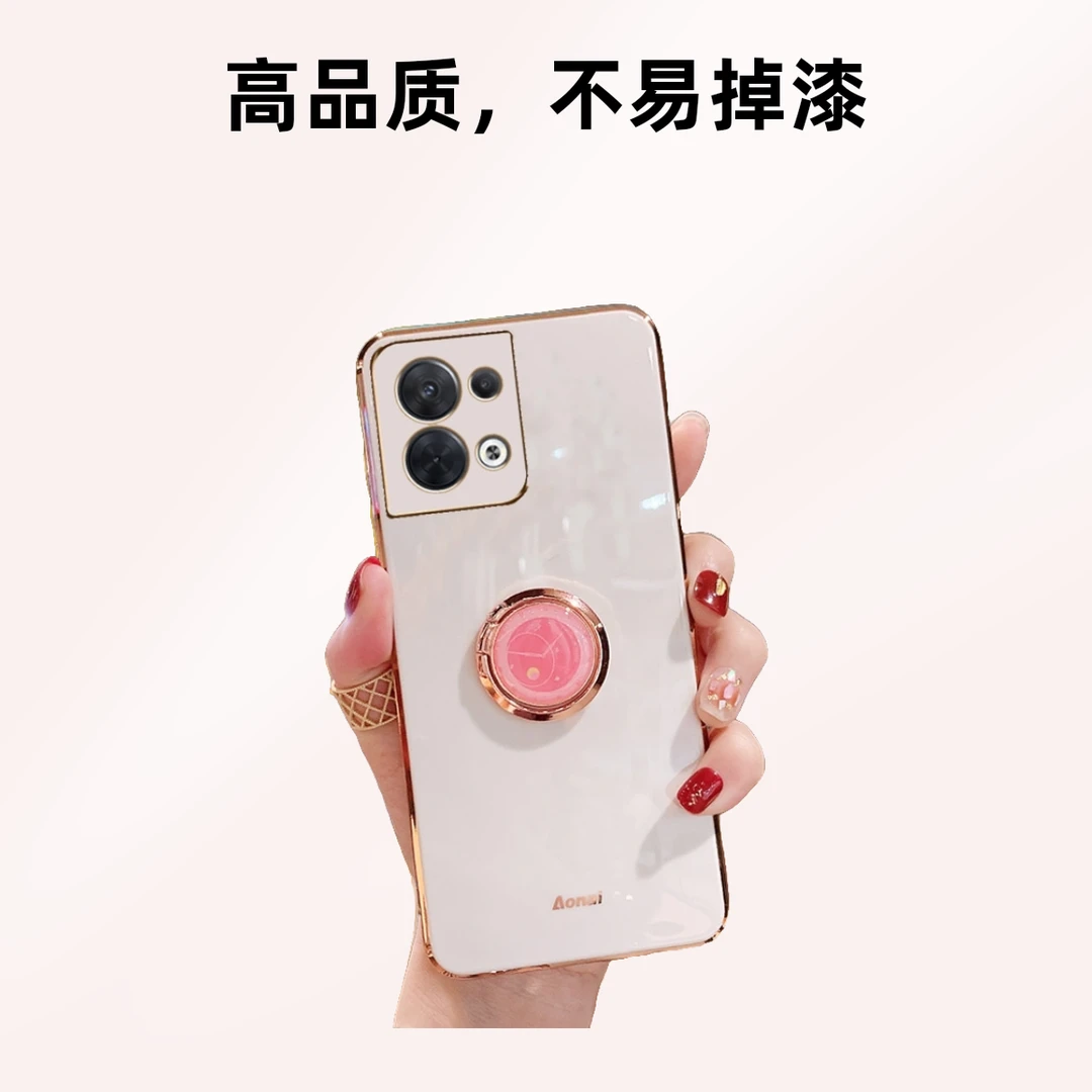 适用oppo reno9pro手机壳reno9软硅胶带支架防摔保护镜头女款