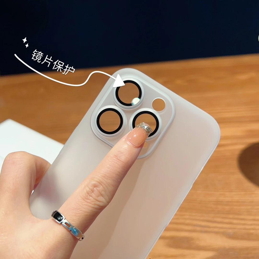 适用苹果iPhone14/13系列手机壳全包镜头带镜头膜硬壳肤感防指纹