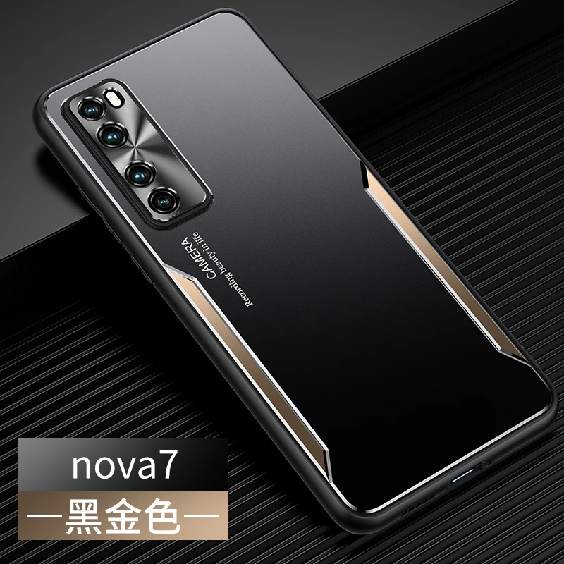 适用华为nova7手机壳nova7pro新款金属男nova7se活力版高端防摔