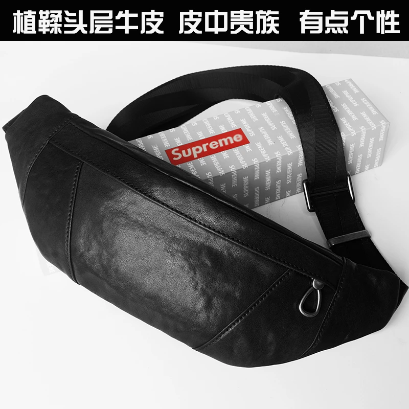 植鞣头层牛皮百搭休闲时尚肩包个性包胸腰包质感高档男士包轻便