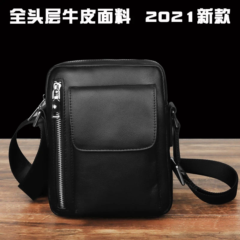 好包真皮单肩斜挎包男头层牛皮时尚多功能休闲小巧轻便小背包男款