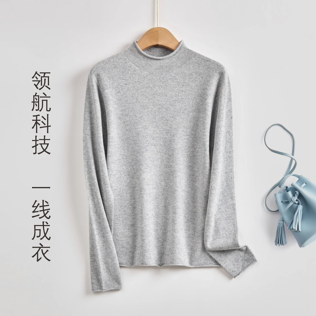 匠心织造无缝一体~2109~进口澳毛长袖女高领羊毛衫针织打底简约