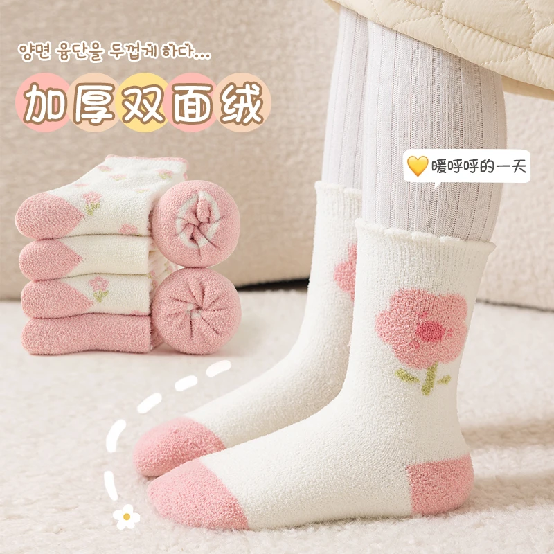 新款2024【加绒加厚儿童冬季】保暖甜美小兔咖色耐脏小熊款不起球