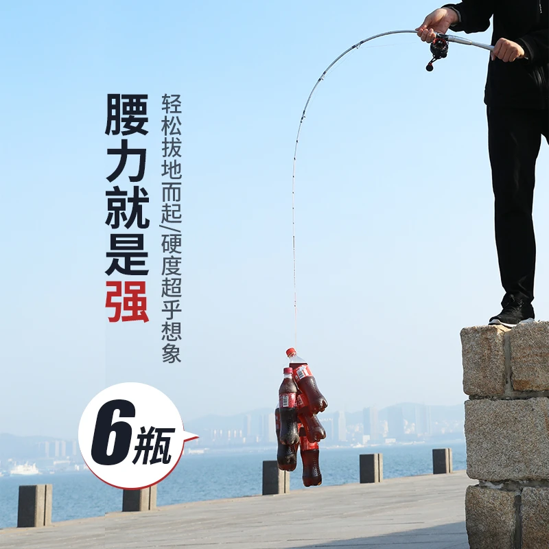 银棍红棍白棍MR/LR海筏竿船筏微铅黑鲷伐竿筏钓竿桥筏近海筏钓竿