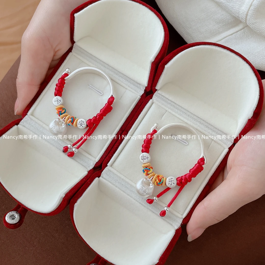 足银手镯 足银999平安喜乐儿童手镯新中式纯银手镯宝宝满月周岁礼