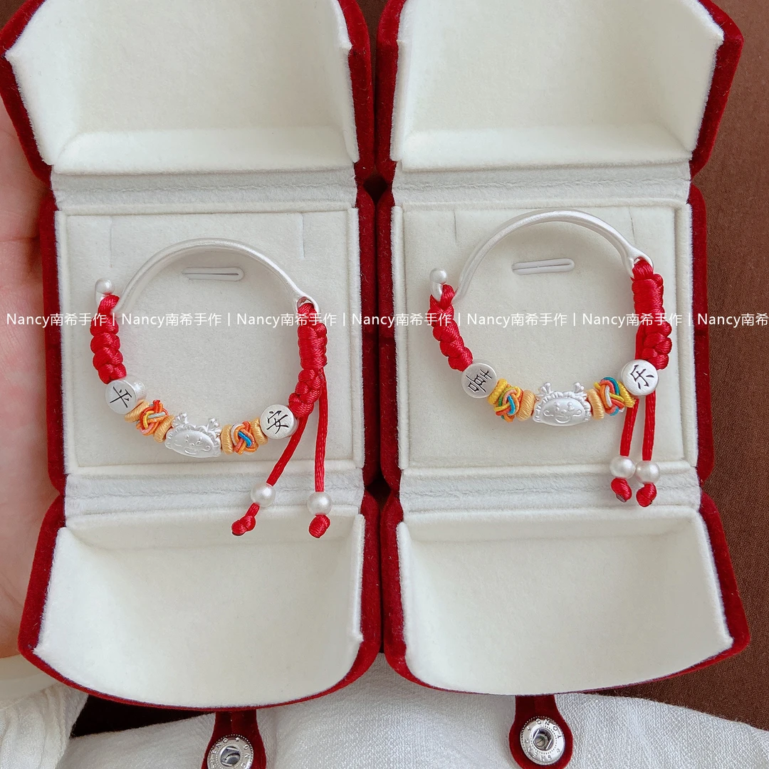 足银手链 足银999平安喜乐宝宝手镯儿童红绳手链银饰周岁满月礼物