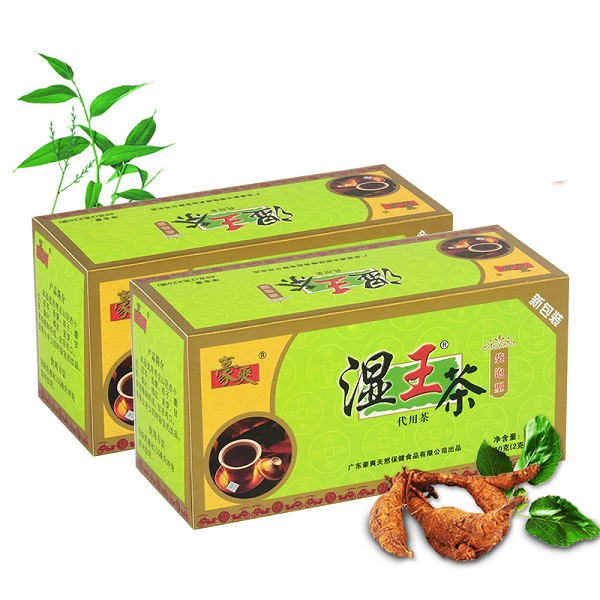 豪爽清远豪爽牌湿王茶2g*20袋两盒熬夜正宗草本代用茶小袋女性