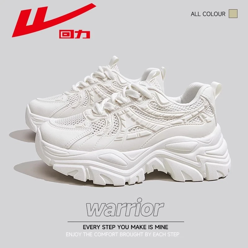 回力老爹鞋女款2025新款夏季厚底网面透气运动鞋子休闲百搭小白鞋