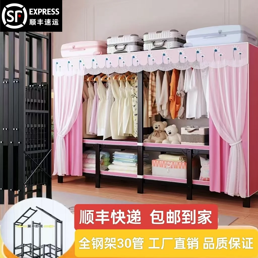 【加粗加厚】免安装衣柜家用卧室折叠简易布衣柜家用衣柜卧室家用