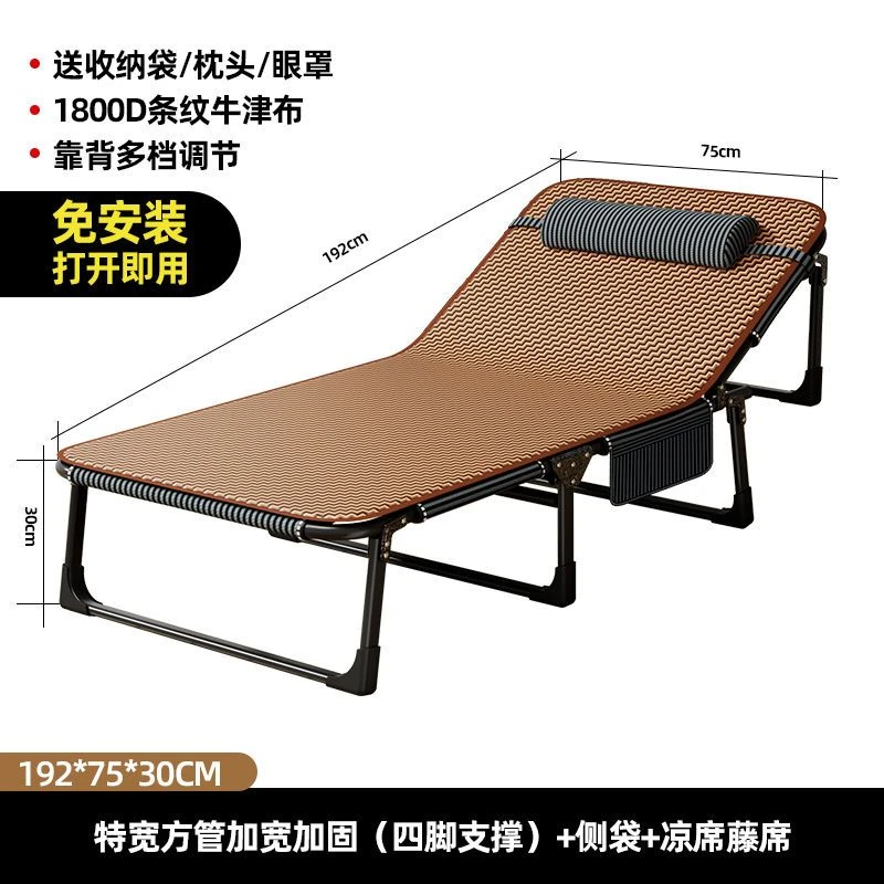 午休折叠床便携式午休躺椅办公室午睡床家用阳台休闲懒人靠背椅子