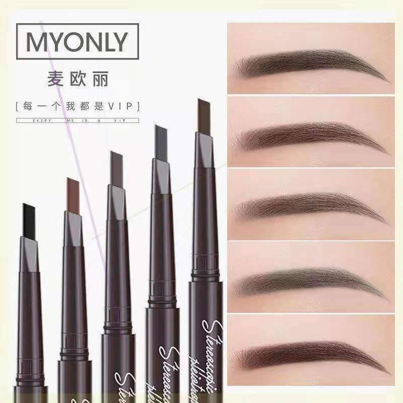 麦欧丽眉笔防水防汗不晕染持久不脱色超多效立体1支装化妆笔新手