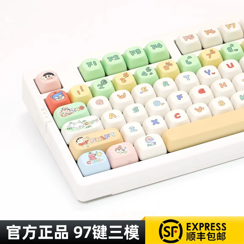 佐赫zh980白色蜡笔小新有线蓝牙无线机械键盘女生办公电竞游戏用