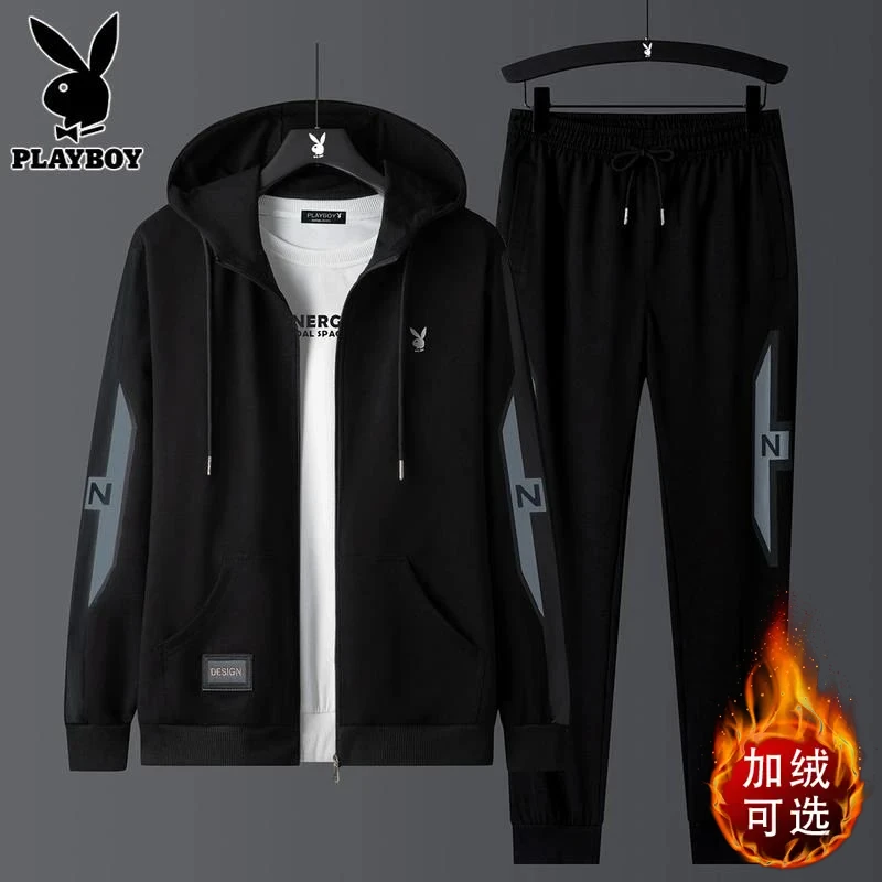 花花公子休闲运动套装男士春秋季新款潮流百搭宽松连帽拼色三件套