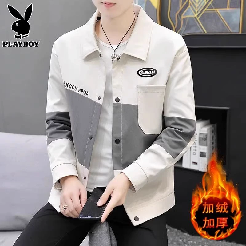 花花公子翻领休闲夹克男士秋冬季新款拼色上衣宽松百搭保暖外套男