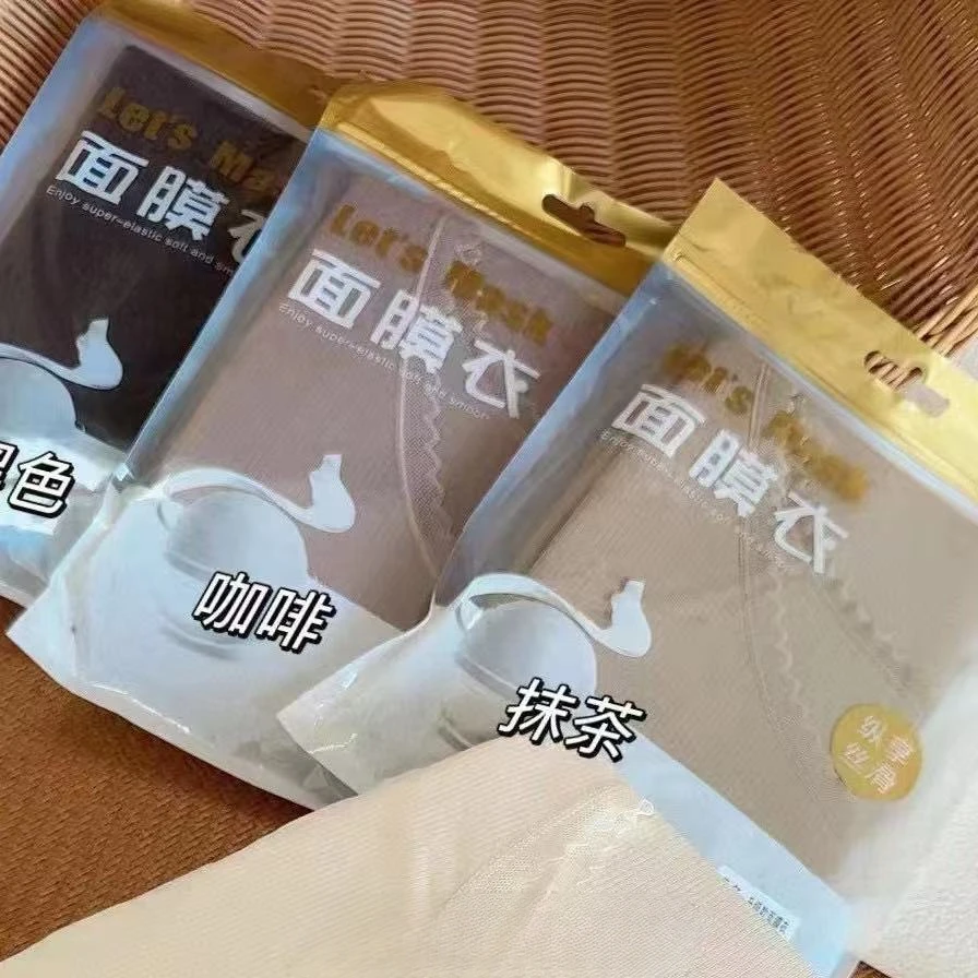 乐缘冬季新款韩版时尚花边领保暖打底上衣*1204