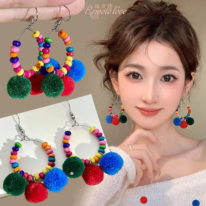remote love/远方情 合金木质耳饰 波西米亚糖果毛球耳环女E1287