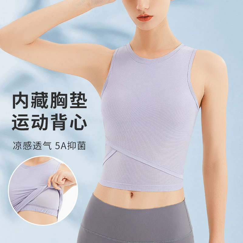RUNA PULSE新品罗纹跑步运动背心女上衣跑步无袖瑜伽健身服带胸垫