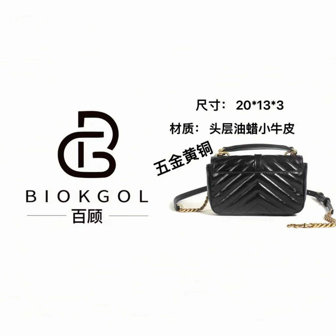 BIOKGOL/百顾原创设计  高定真皮 树林翻盖包    9154