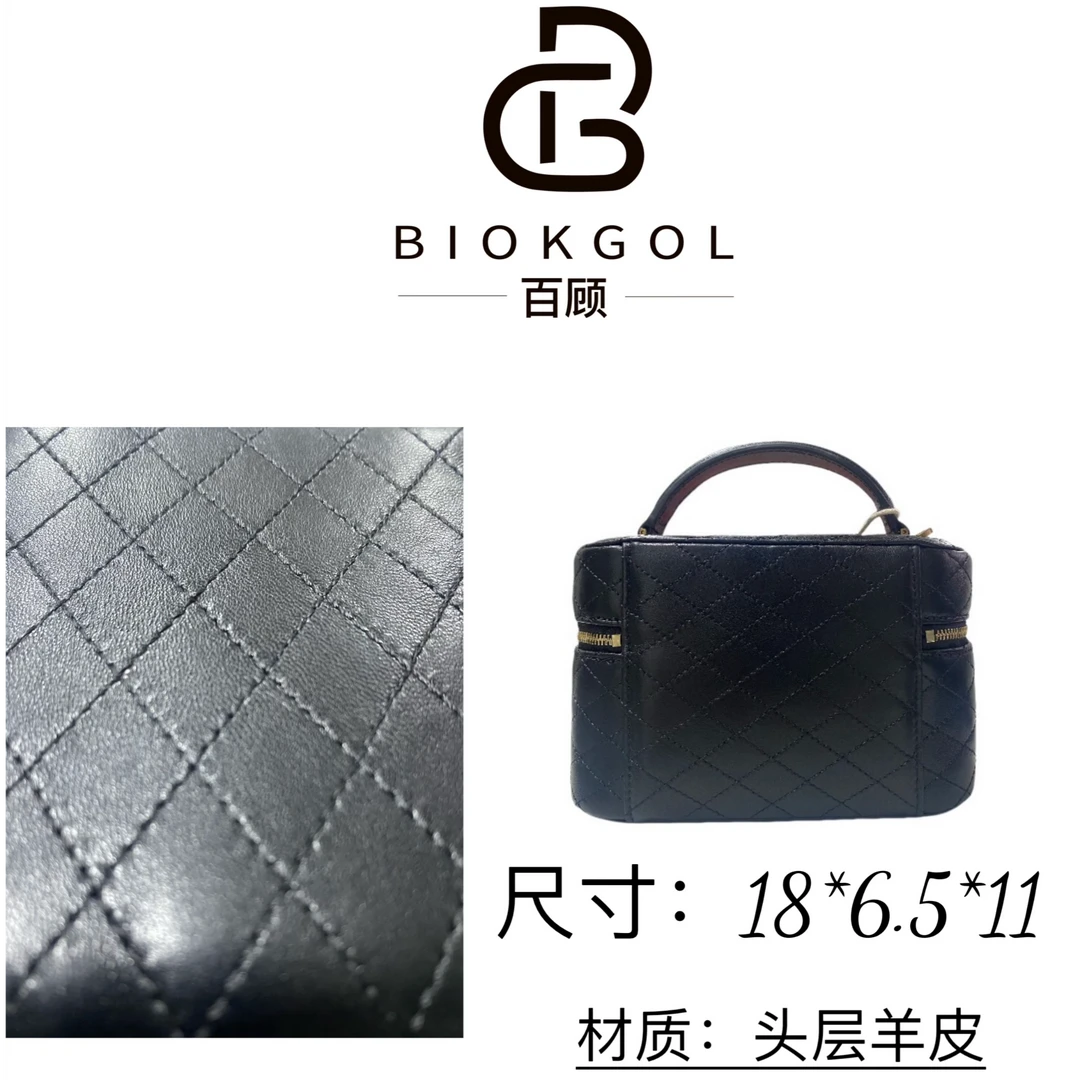 BIOKGOL/百顾原创设计  高定真皮 盒子链条迷你小方包 9164