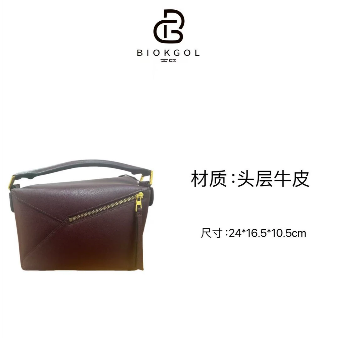 BIOKGOL/百顾原创设计  高定真皮   斜挎手提包     9452