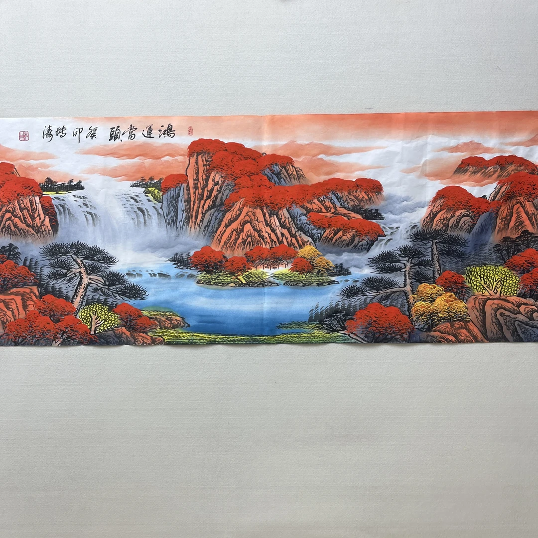田博涛作品真人真迹国画鸿运当头12平方尺//国画绘画风景
