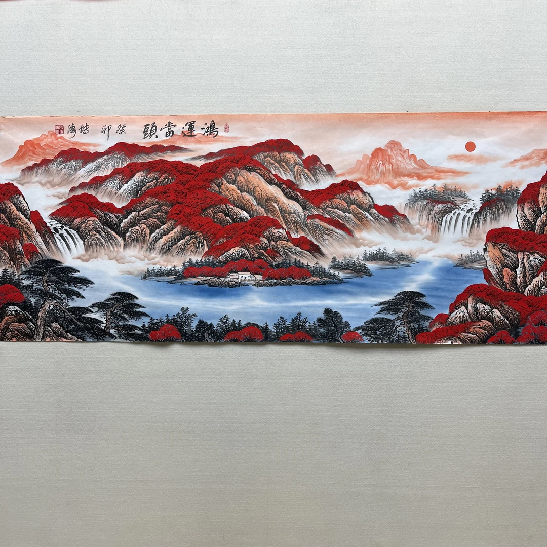 田博涛作品真人真迹国画鸿运当头12平方尺//国画绘画风景