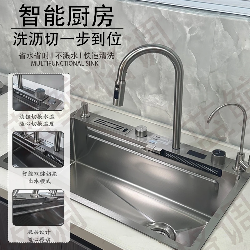 帕美X7原本色厨房按键大单槽304不锈钢水槽台下洗碗槽家用洗菜池