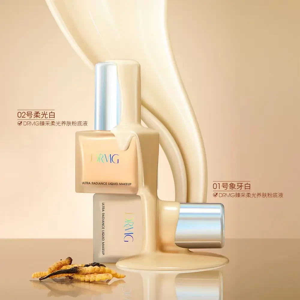 摩肌博士【春春推荐】 粉底液30ml/瓶  轻薄 自然 遮瑕 养肤